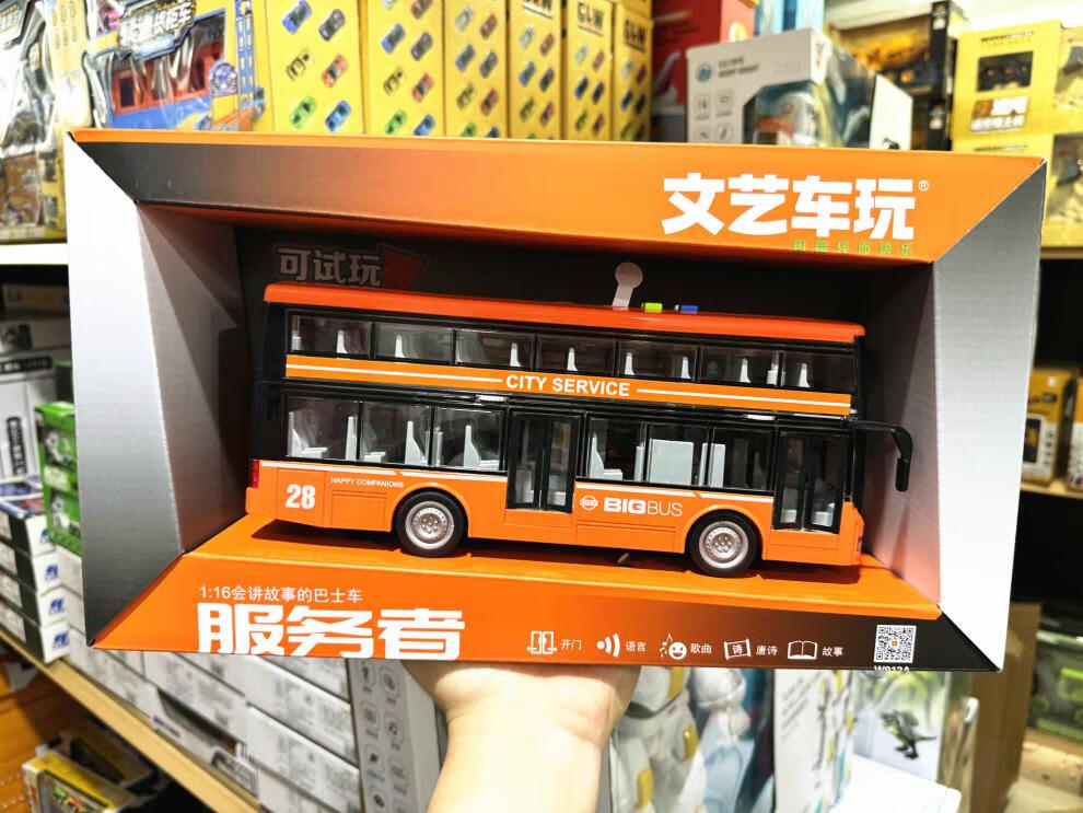 aeca3a42c3ca19f7.jpg