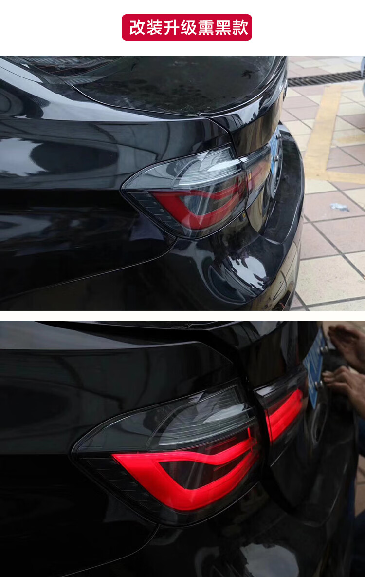 尾灯f30后尾灯f35尾灯316li320li328i318li灯罩刹车灯 13-15年款 品牌