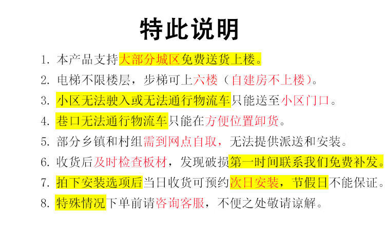 斯驼尔 学生家用卧室台式电脑桌书架一体学习写字桌小户型简约柜组合书桌 单桌0.7米【颜色备注】 升级加厚 送货入户