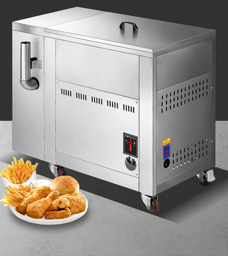 油水分离多功能炸机电热燃气混合炸鸡炸油条麻花薯塔锅油炸炉电热100