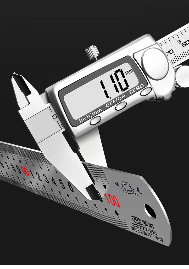 不锈钢直尺 加厚钢板尺子 1米钢尺 150 300 500 600 1000mm钢直尺