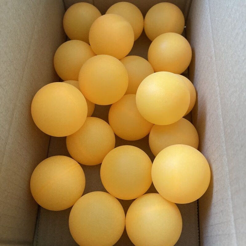 无字摸奖乒乓球手工艺球博彩活动游戏娱乐碰球机用球袋装磨砂球50只