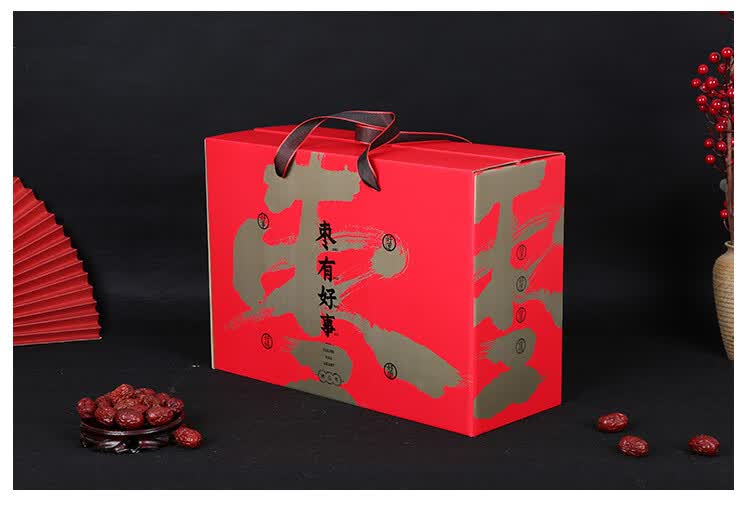 红枣包装礼品盒通用无产地新疆若羌和田大枣奶枣3/5/6/10斤 bd522枣有