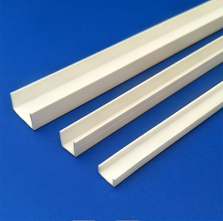 pvc塑料u型条收边收口压边线条天花石膏吊顶装饰线槽工艺槽凹槽105u型