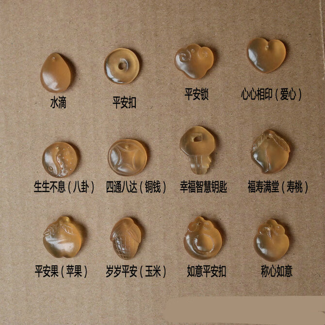 大青鱼石成品黑鲩石乌青喉骨鱼惊石平安小吊坠饰品多