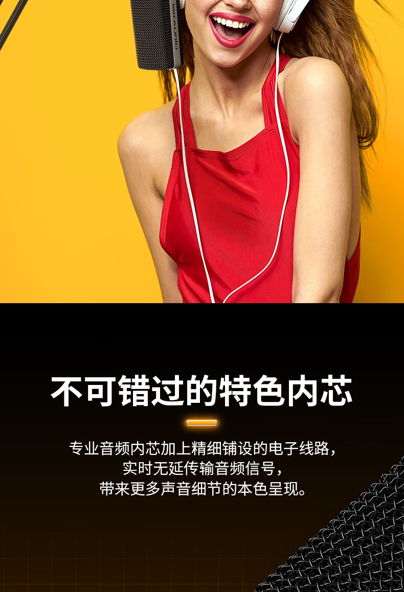 isk s700手机电脑直播声卡套装网红主播带货抖音快手全民k歌录音电容