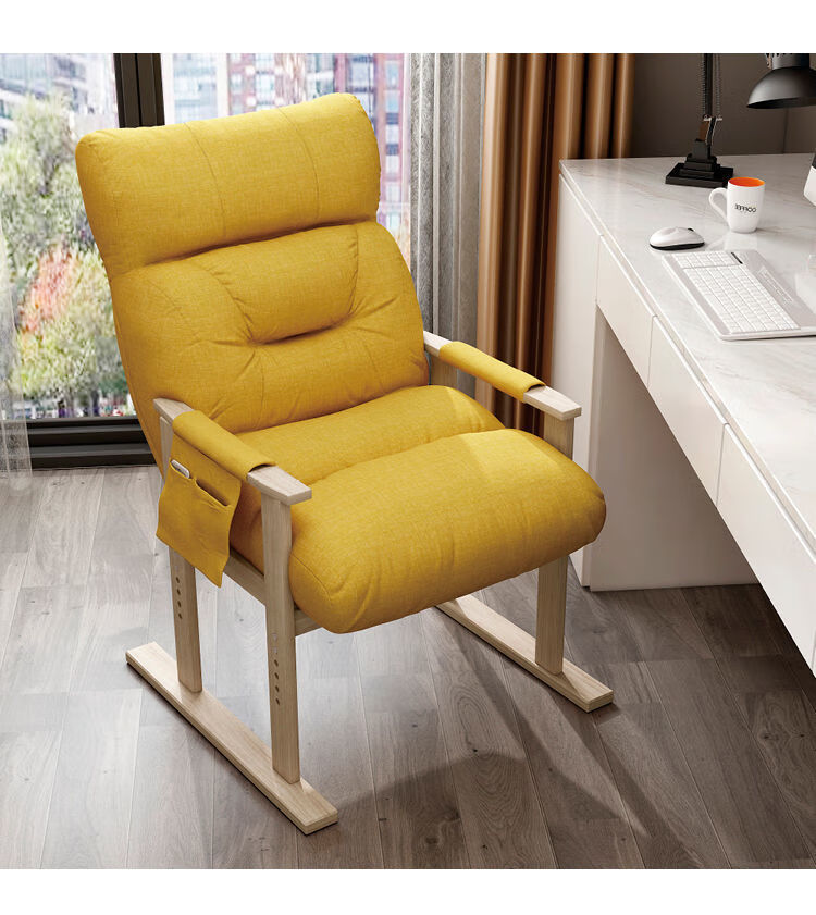 懒人沙发椅舒适久坐可躺电竞座椅家用实木靠背书桌椅办公室电脑椅