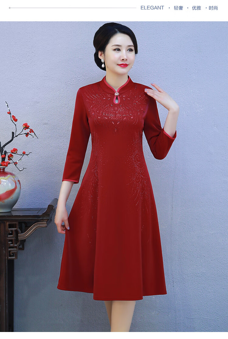 喜婆婆婚宴禮服夏天減齡中人衣服顯瘦氣質結婚套裝紅色6110xl