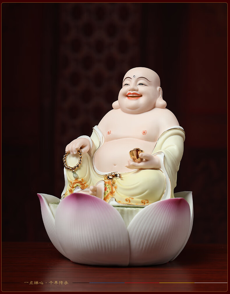 8吋莲台 大势至菩萨【图