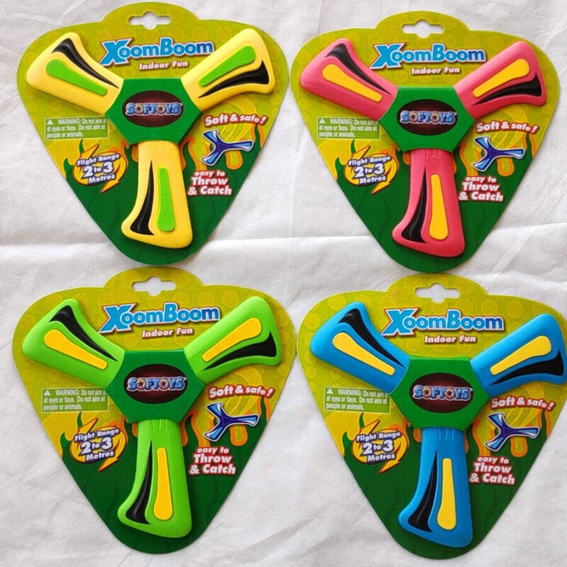 定制回旋镖412岁以上儿童玩具飞来飞去学生回旋回力标儿童户外玩具