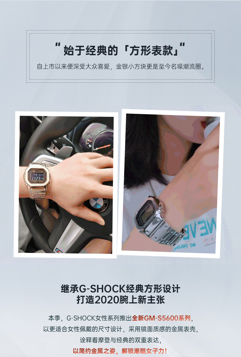 Casio Casio Watch Female G Shock Sports Quartz Waterproof Shockproof Metal Small Square Watch Gm S5600pg 1pr Girl C Bit Black Gold Rose Gold Casio Casio Watch Female G Shock Sports Quartz Waterproof Shockproof Metal Small Square Watch Gm S5600pg 1pr Girl C Bit Black Gold Rose Gold