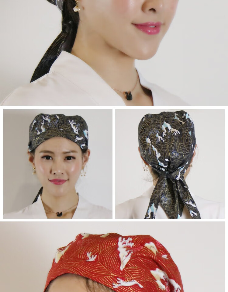 日式服务员头巾日本韩国料理寿司店餐厅烤肉店厨房厨师炒菜包头帽