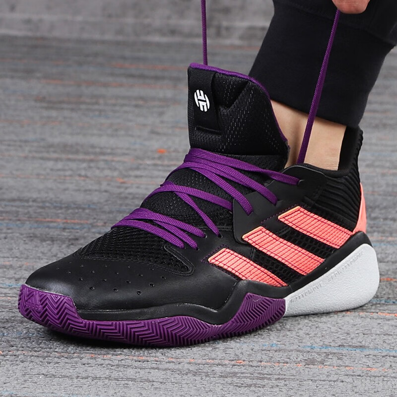 adidas阿迪达斯男鞋harden哈登战靴缓震运动休闲实战舒适透气篮球鞋ef