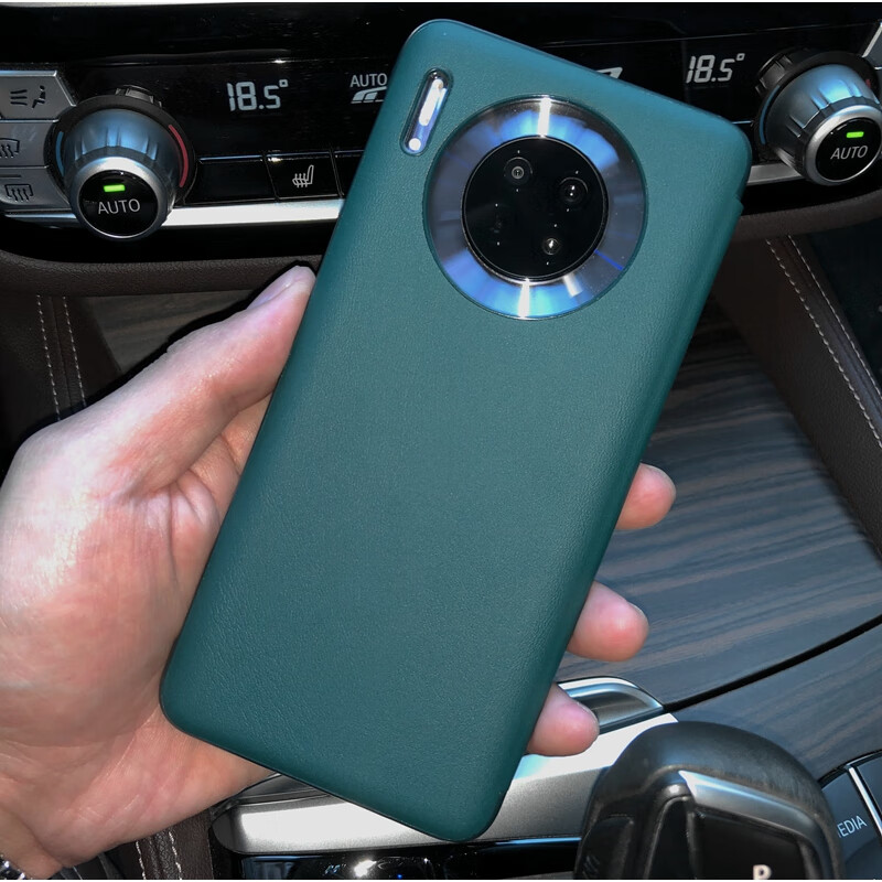 睦觅儿华为mate30手机壳素皮版男女全包防摔mate30pro青山黛智能mt30