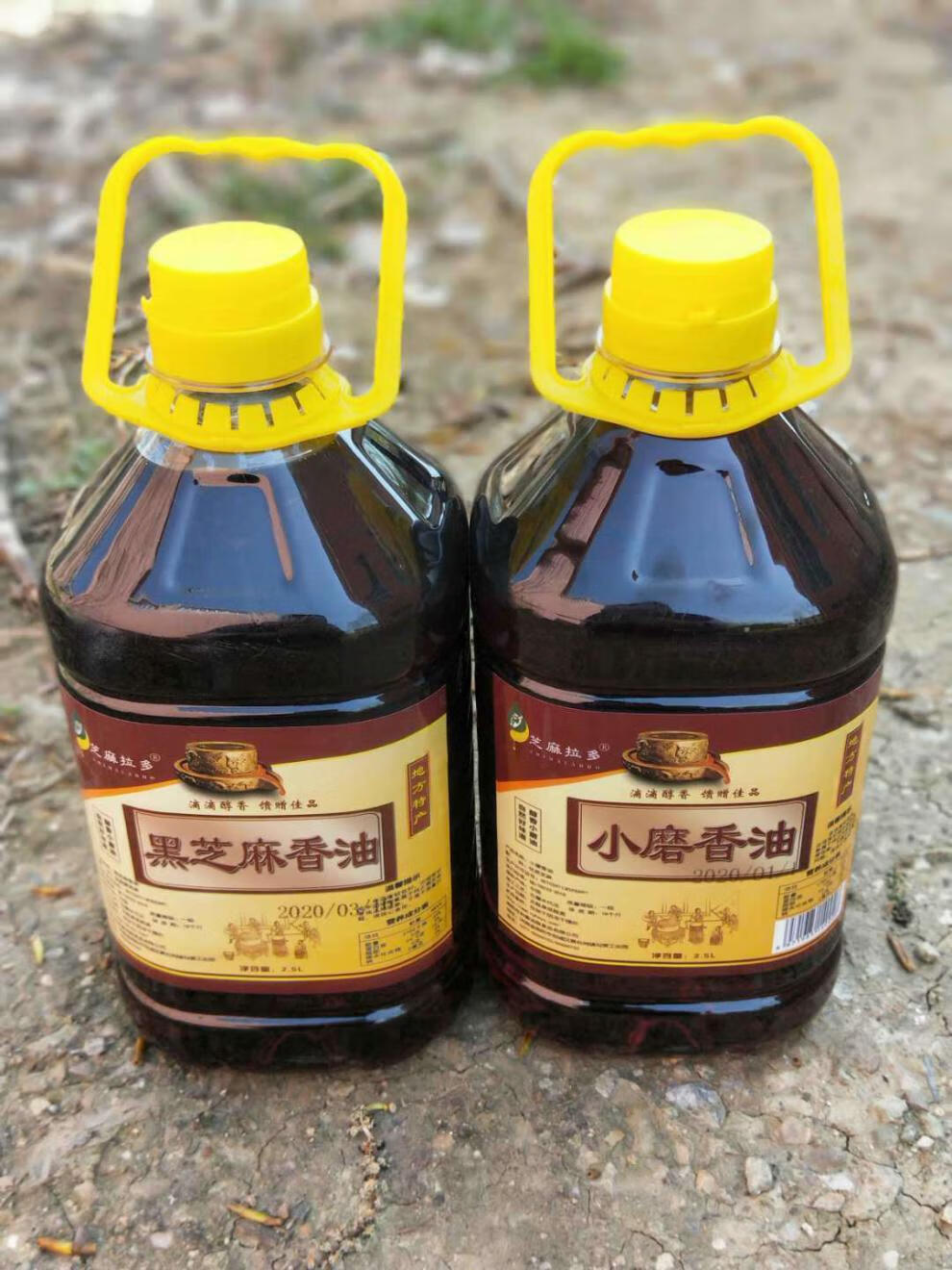 石磨黑芝麻香油纯正河南农家自榨小磨香油月子油5l黑芝麻油新包