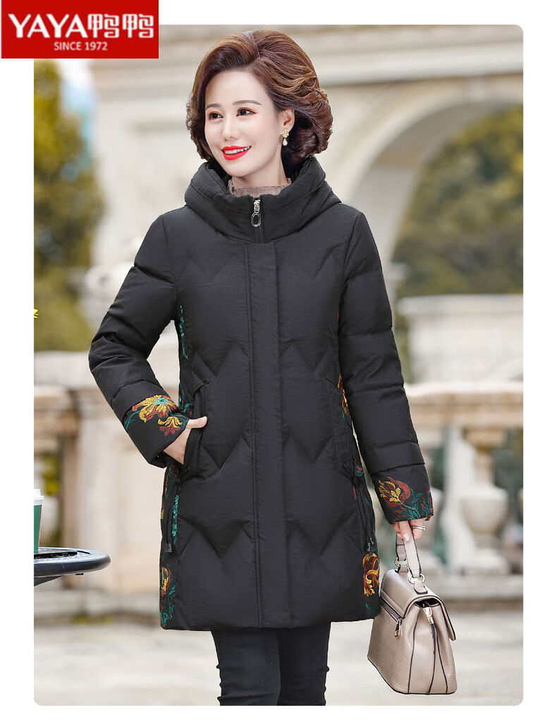 鸭鸭中年妈妈羽绒服中长款女时尚洋气50岁中老年人秋冬装外套2020新款