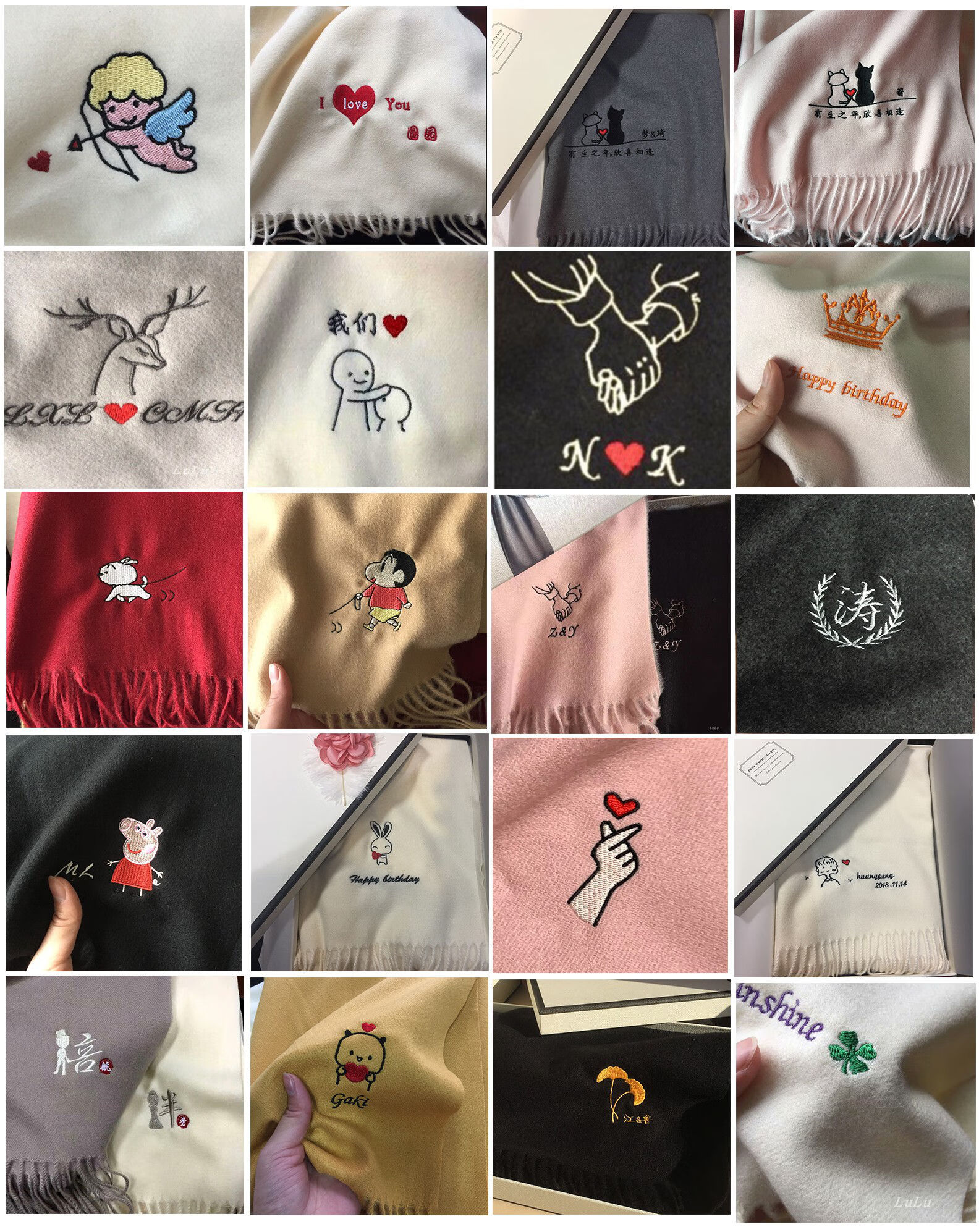情侣定制logo刺绣diy绣字围巾生日礼物羊绒秋冬季男女同款礼盒装珊瑚