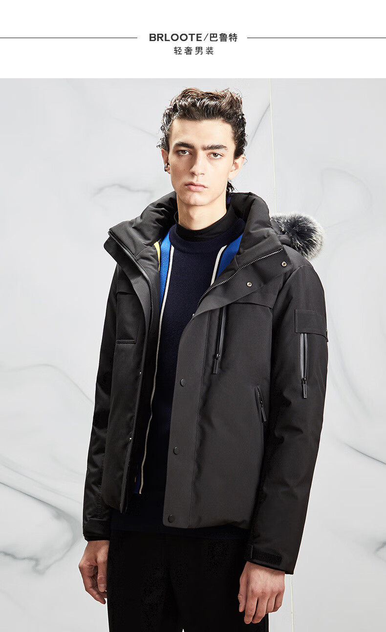 brloote巴鲁特狐狸毛领羽绒服男冬季短款连帽加厚白鹅绒工装外套绿色