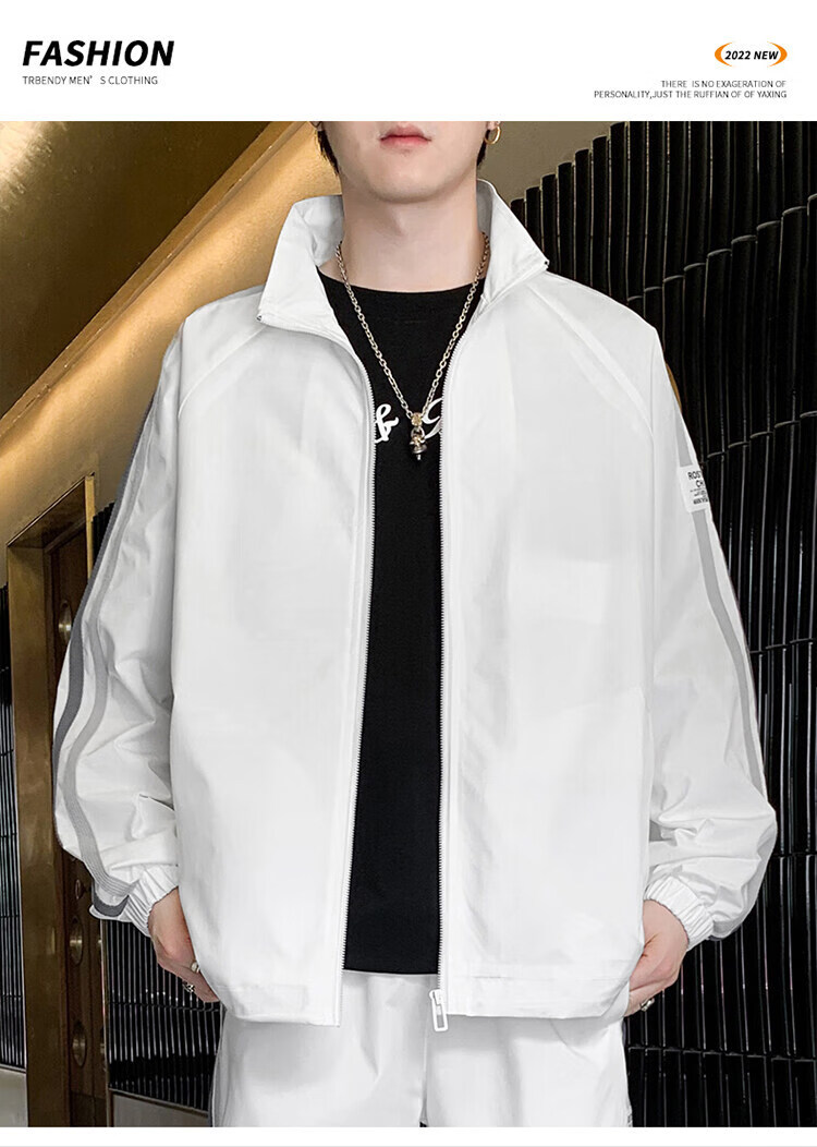 睿澈外套男士春秋季新款立领合体休闲运动夹克外穿帅气百搭落肩袖男装