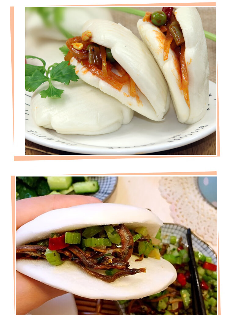 荷叶饼1包 1包聪厨外婆菜【图片 价格 品牌 报价】-京东