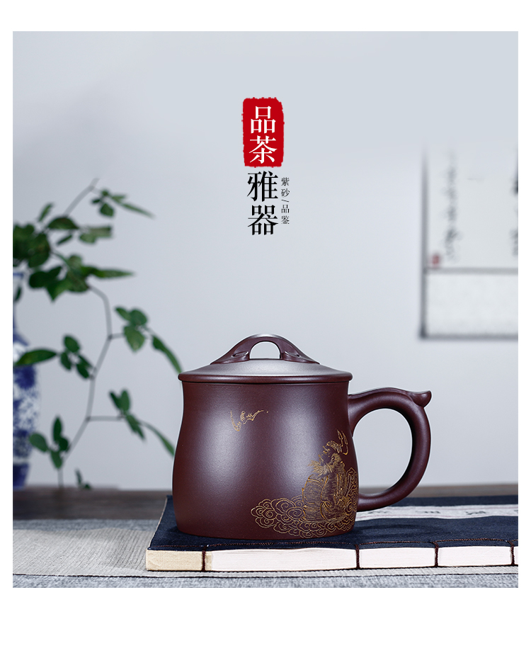 eojq宜兴精品紫砂名家储立强纯全手工家用办公泡茶杯子紫泥佑善礼品