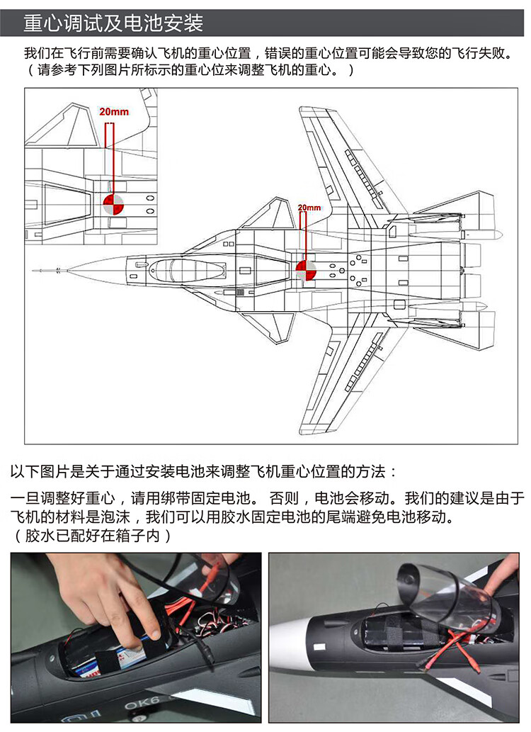 苏47三视图图片