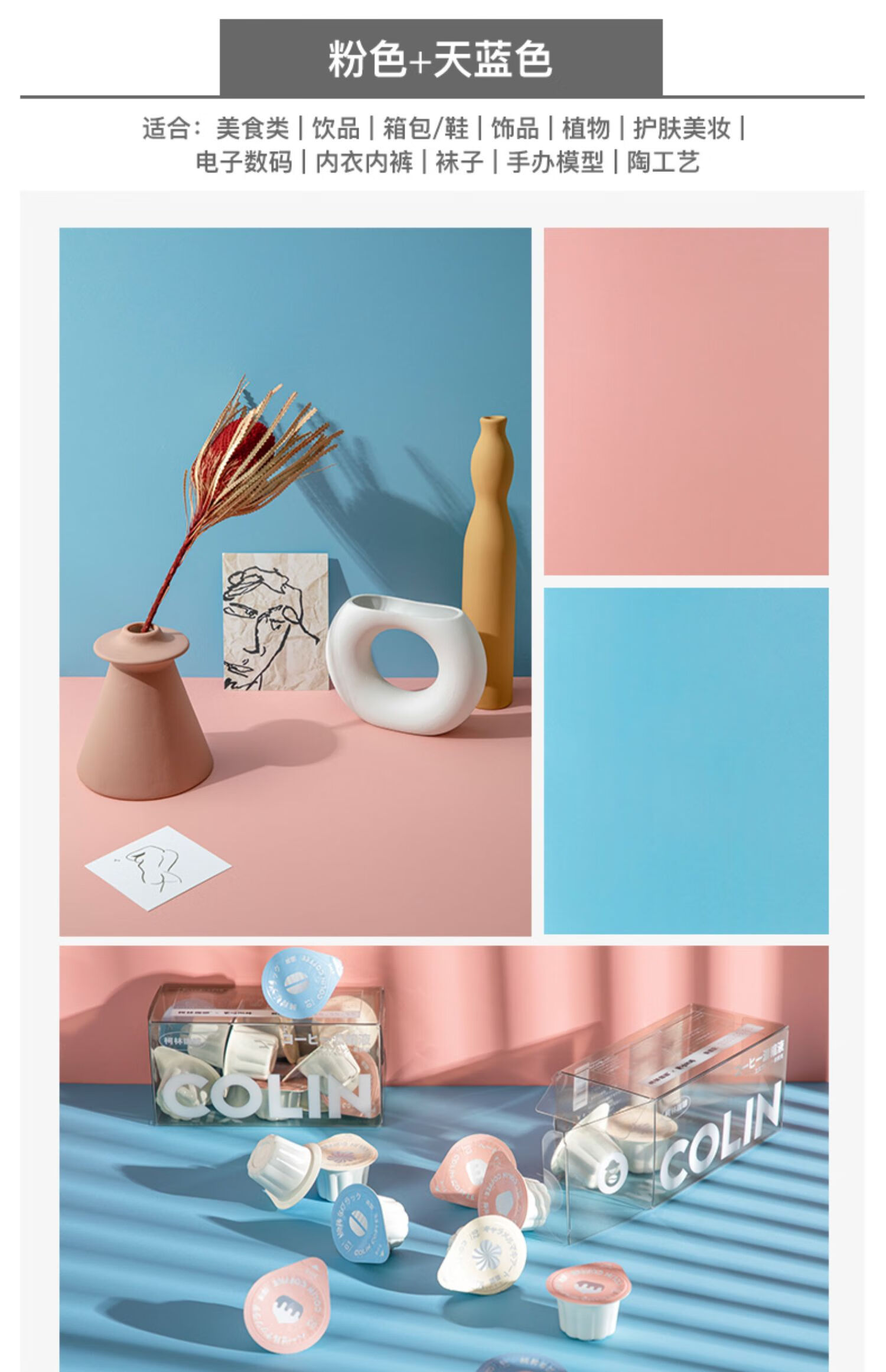 木纹摄影道具背景板拍照背景pvc木板拍摄饰品底板ins风美食食品甜品