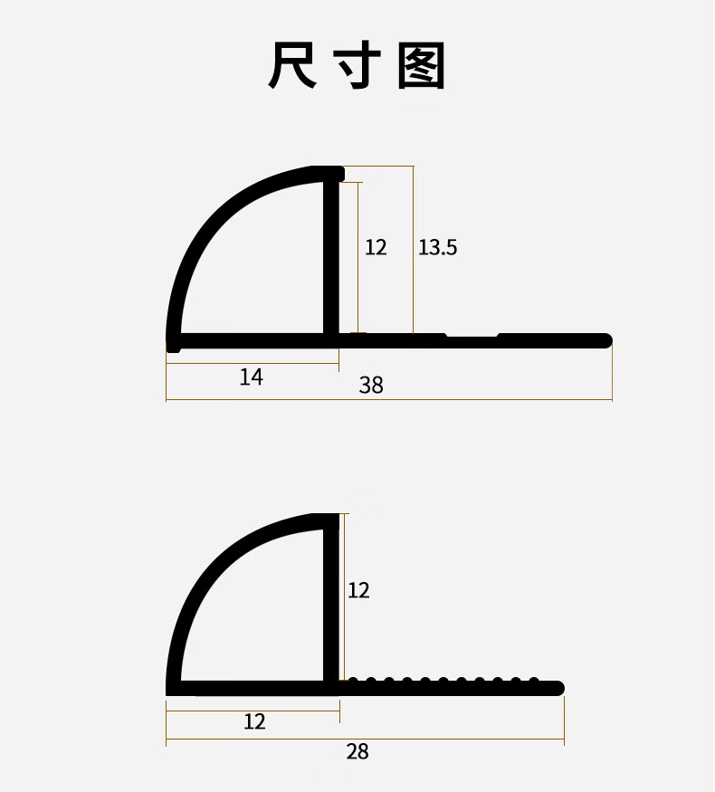 圆角cad图片