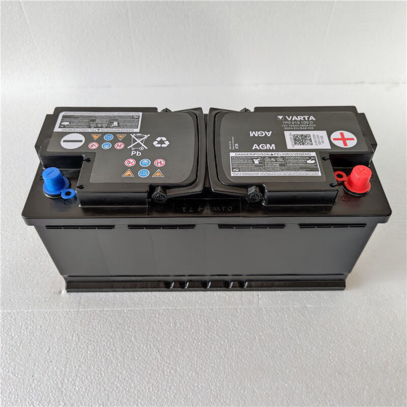 【包安装】奥迪a1/a3/a4l/a6l原装启停varta电瓶q3/q5/q7/专用agm干粉