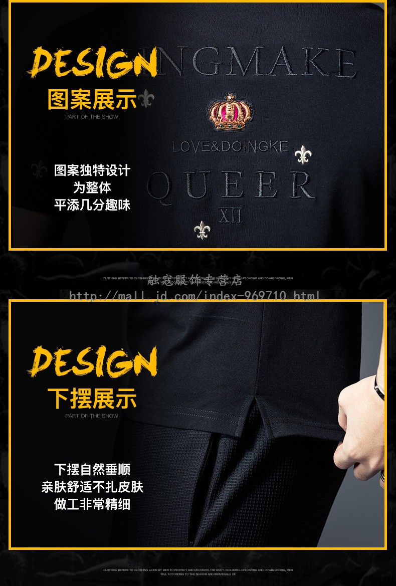 sxa香港潮牌皇冠刺绣翻领polo衫男装2022夏季男装新款韩版个性字母