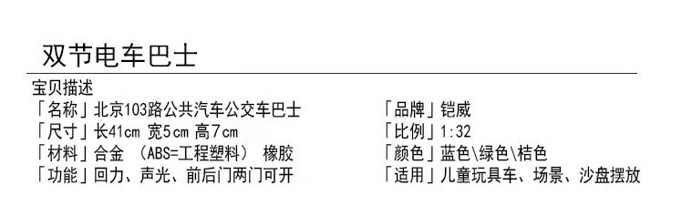 cd25940ebb72f3a5.jpg