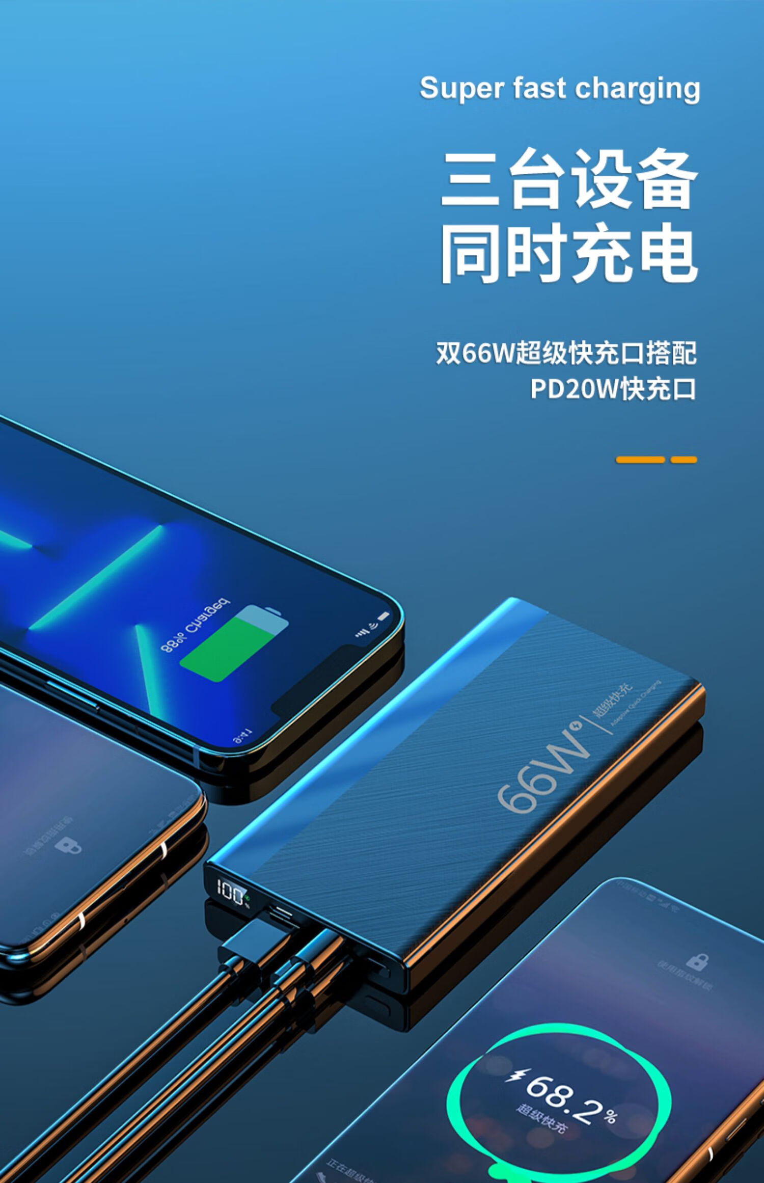 小米(mi)米家通用 大容量充电宝30000毫安移动电源便携迷你超大量适用