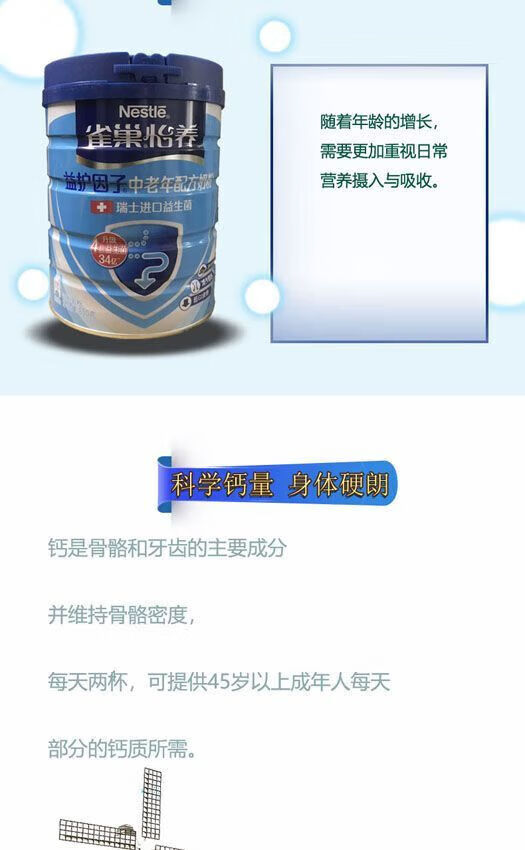 b015f339734ce4c5.jpg