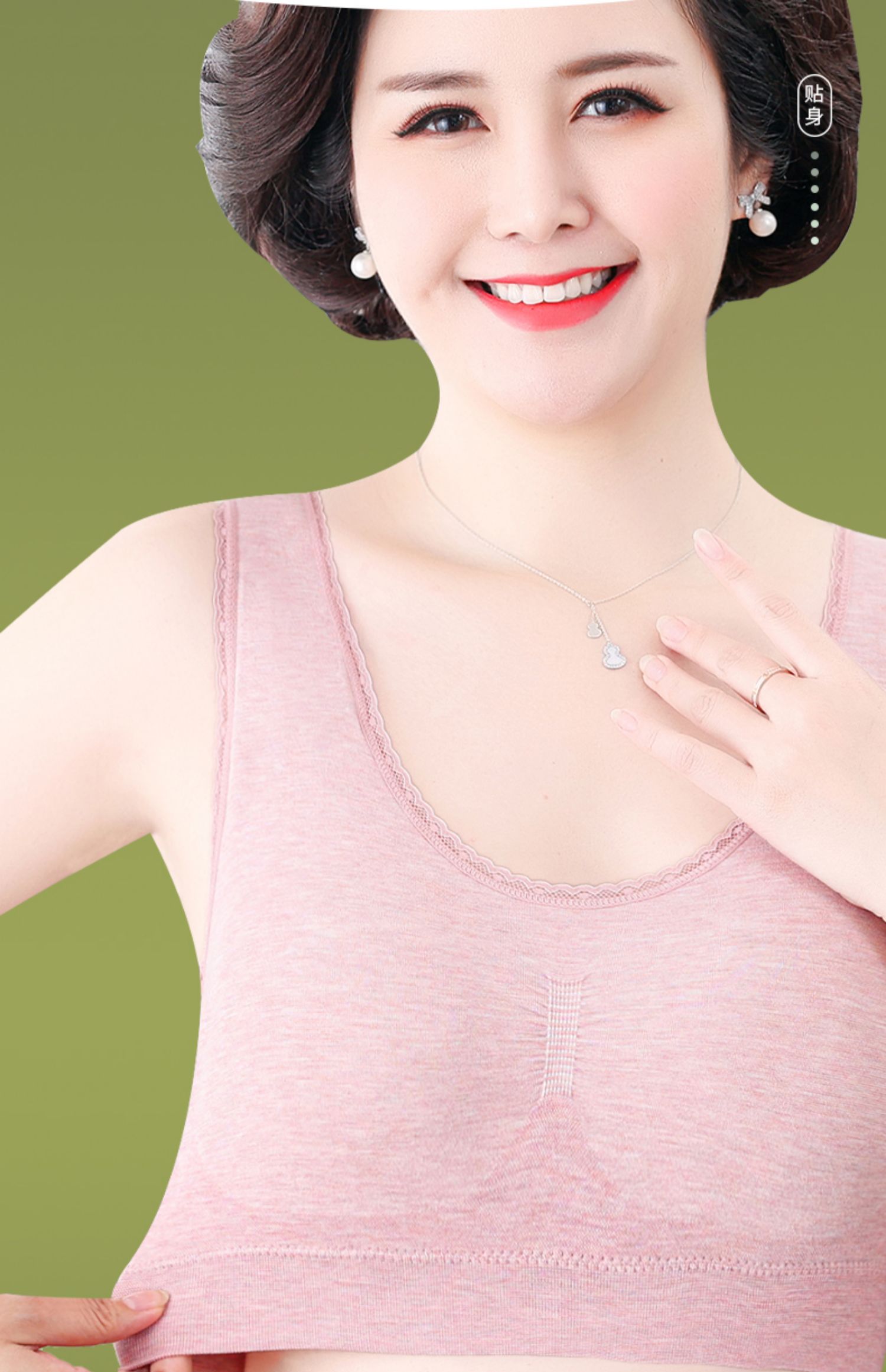 circlekite妈妈内衣背心式文胸女中年妇女大码无钢圈运动无痕中老年