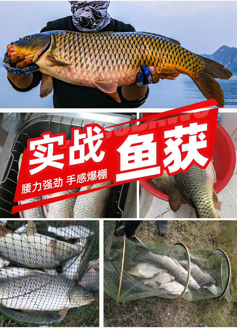 双宝玄图五代大物钓竿国产钓鱼竿质量前十名双宝宏图5代升级版超轻超