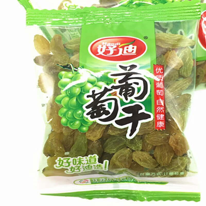 葡萄干5斤散称小包多彩葡萄干新疆无籽绿葡萄提子干果脯零食 葡萄干