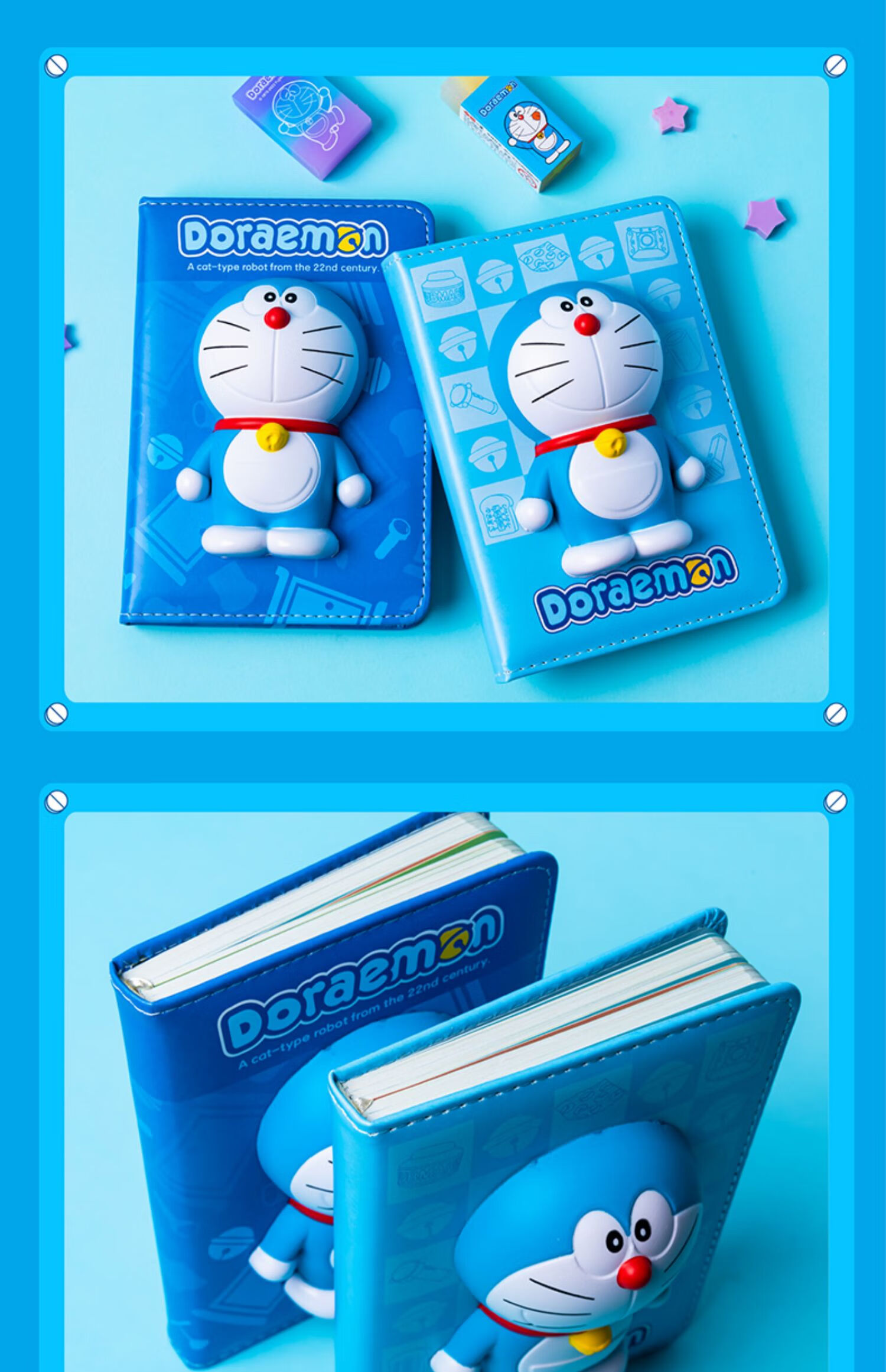 iigen一正可爱少女心减压手帐本道林纸彩页本96张足页 哆啦a梦正版