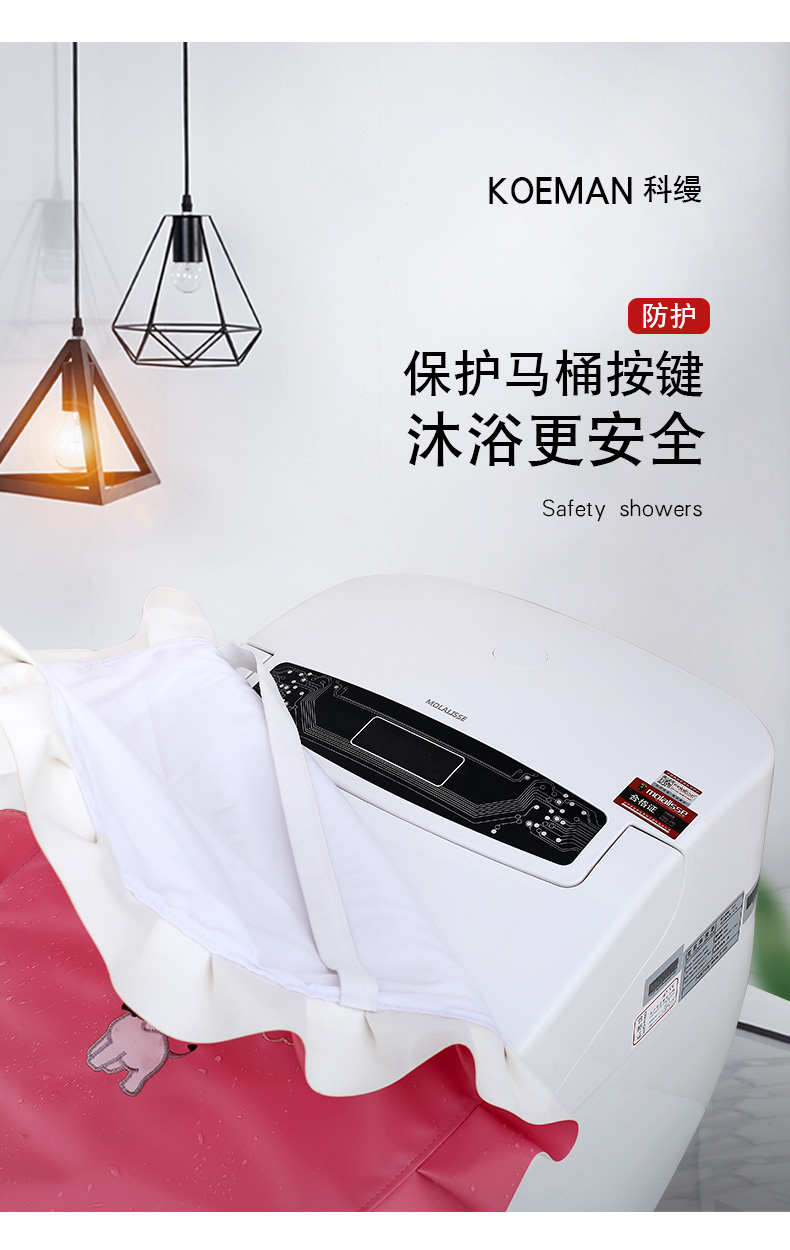 奥酷迅智能马桶保护套罩家用马桶盖罩马桶罩卫生间 粉色小象-小号