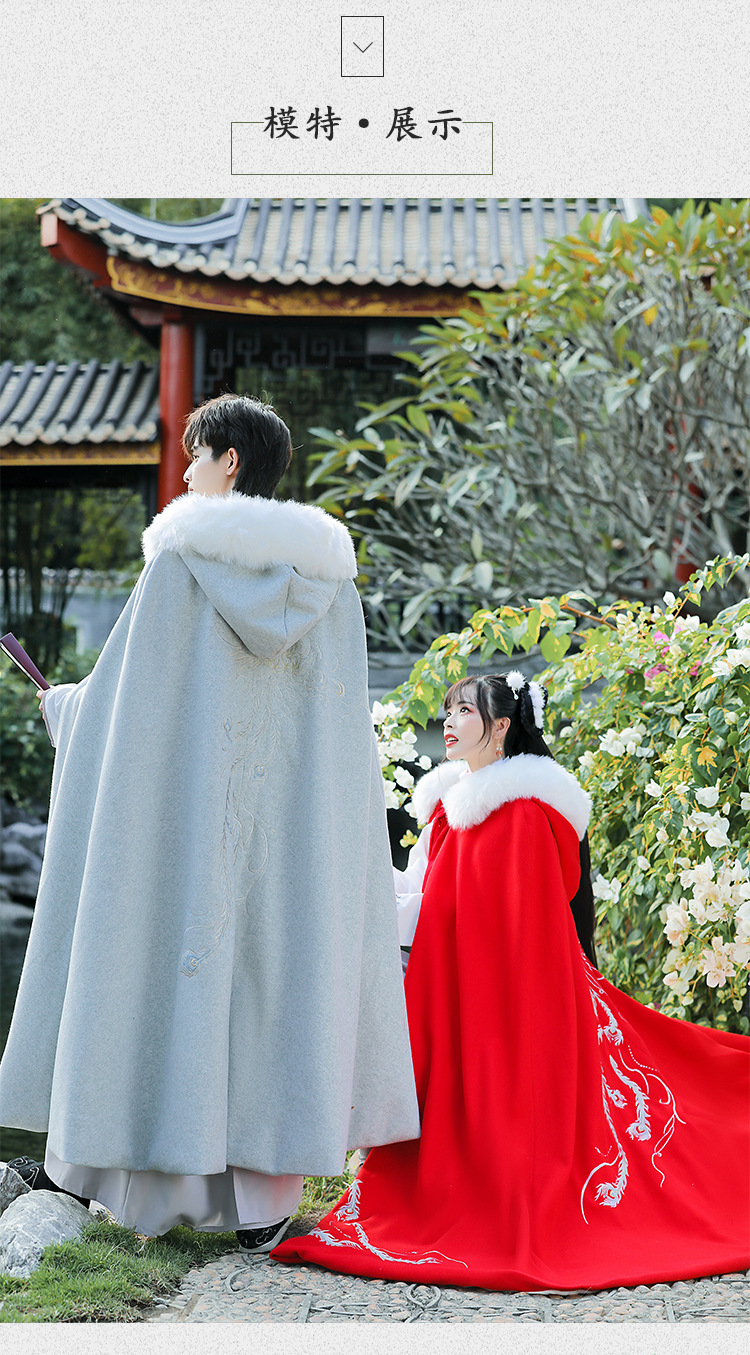 督型汉服斗篷披风情侣cp男女冬中国风刺绣加绒加厚超长款古装外套灰色