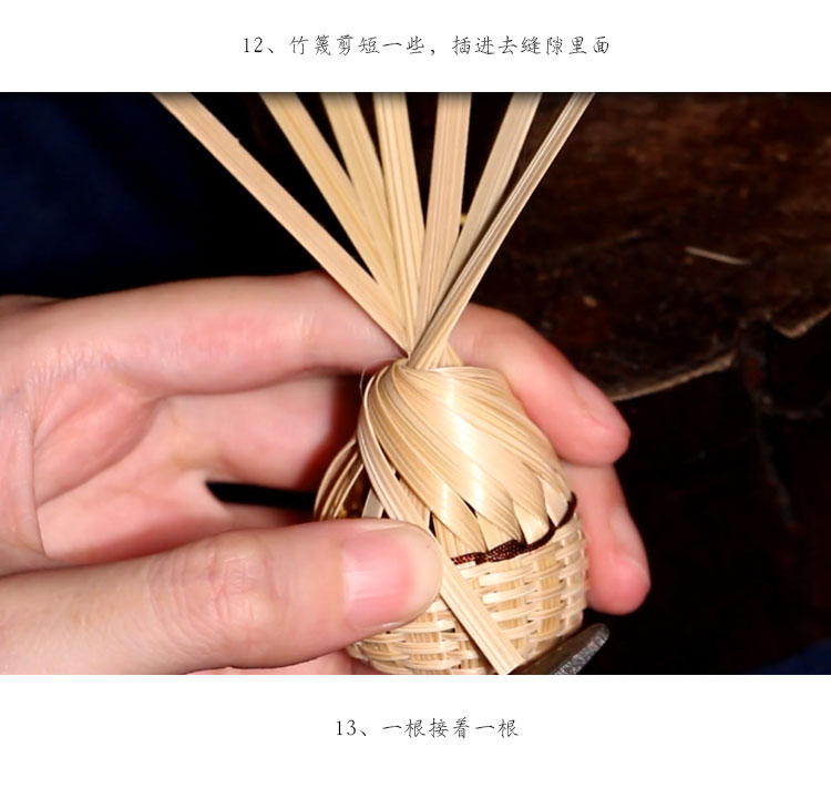 竹编香囊竹铃铛手工diy材料包创意自制中国古风礼物非遗大红材料包