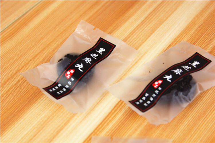 枣泥八宝黑芝麻丸独立包装袋金色包装纸圆罐子礼盒外包装黑白色两瓶