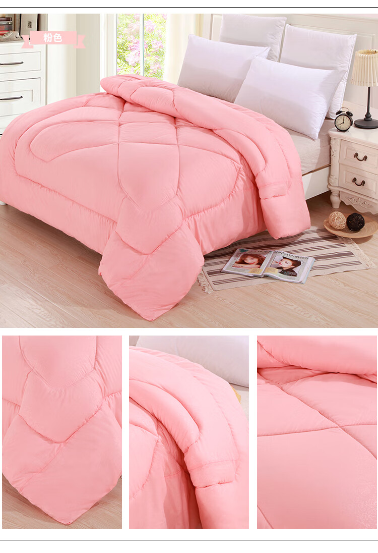 踏花被被子加厚保暖单人学生棉被双人春秋空调被太空被芯冬季踏花冬被