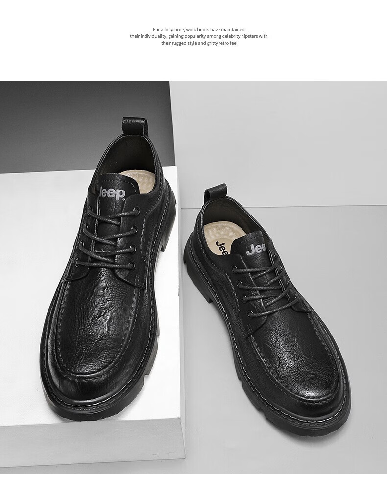 jeep吉普男鞋皮鞋男2022秋季新款商务休闲皮鞋时尚百搭工装鞋男户外