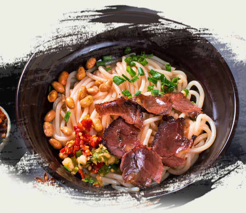 紫竹林衡阳卤粉袋装湖南特产米粉方便速食牛肉卤粉米线拌粉 紫竹林