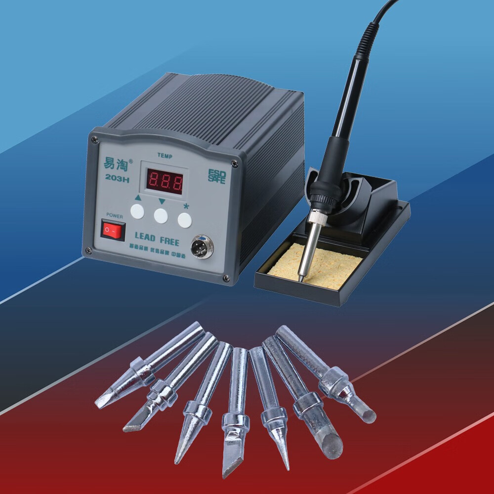 易淘200m烙铁头203h高频焊台烙铁咀90w电焊头焊锡咀刀头马蹄头 200m-t