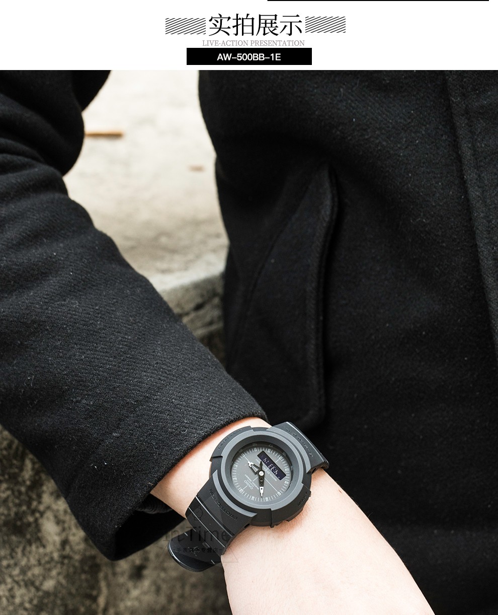 卡西欧casio手表男g Shock指针数字复刻版防水时尚男表aw 500bb 4e 图片价格品牌报价 京东