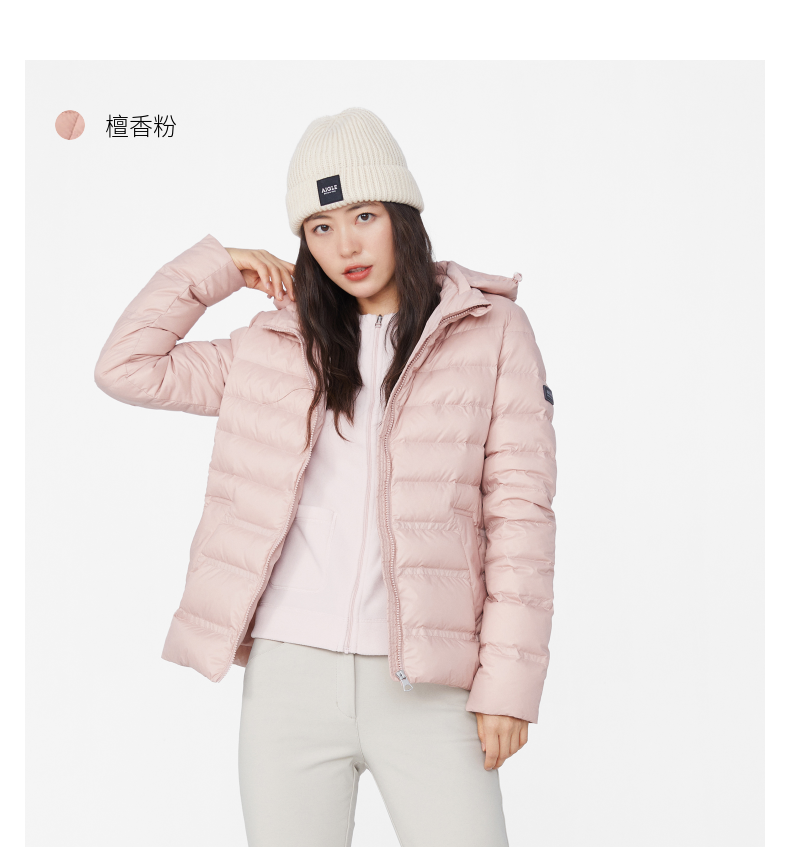 aigle艾高秋冬女士时尚保暖舒适轻量羽绒服白鹅绒檀香粉q477236