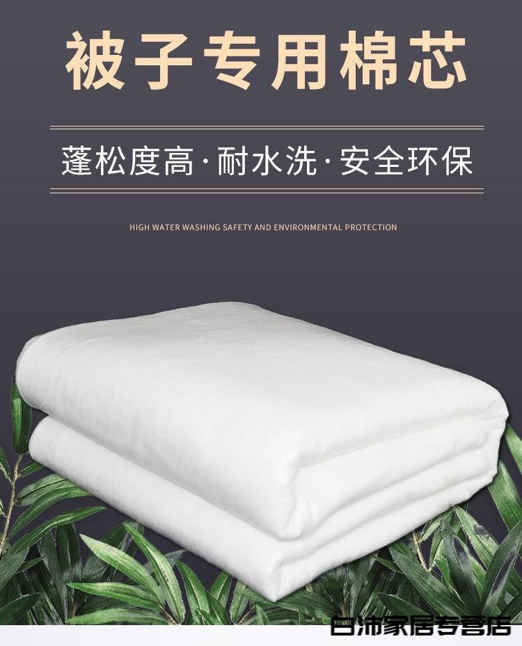 塔克尔 包子馒头保温被盖 被子蒸笼屉盖早餐车厨房商用白色加厚棉被
