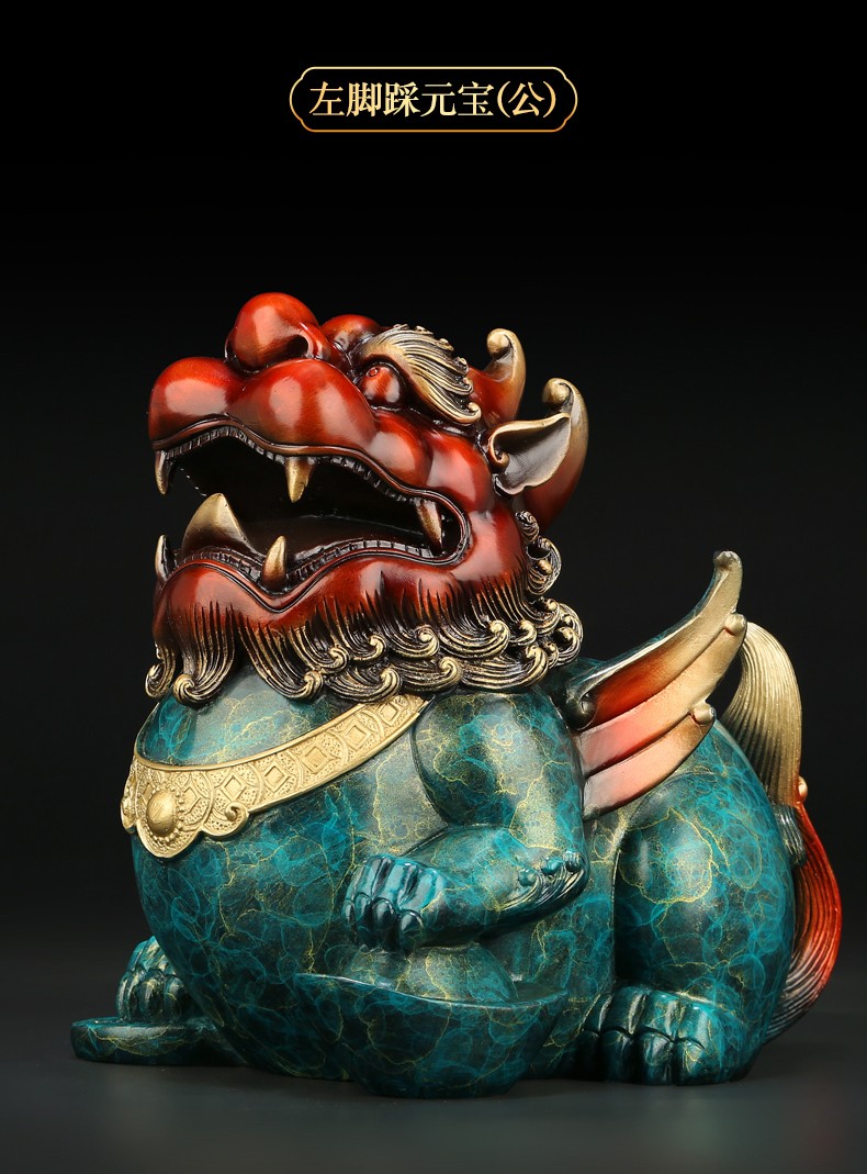 吉善缘元宝貔貅全铜貔貅摆件一对皮丘家居客厅酒柜装饰工艺品办公室