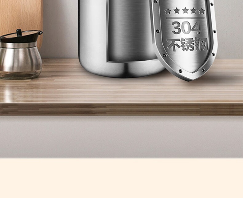 苏泊尔(supor)保温饭盒304不锈钢大容量保温桶提锅多层便携学生便当盒